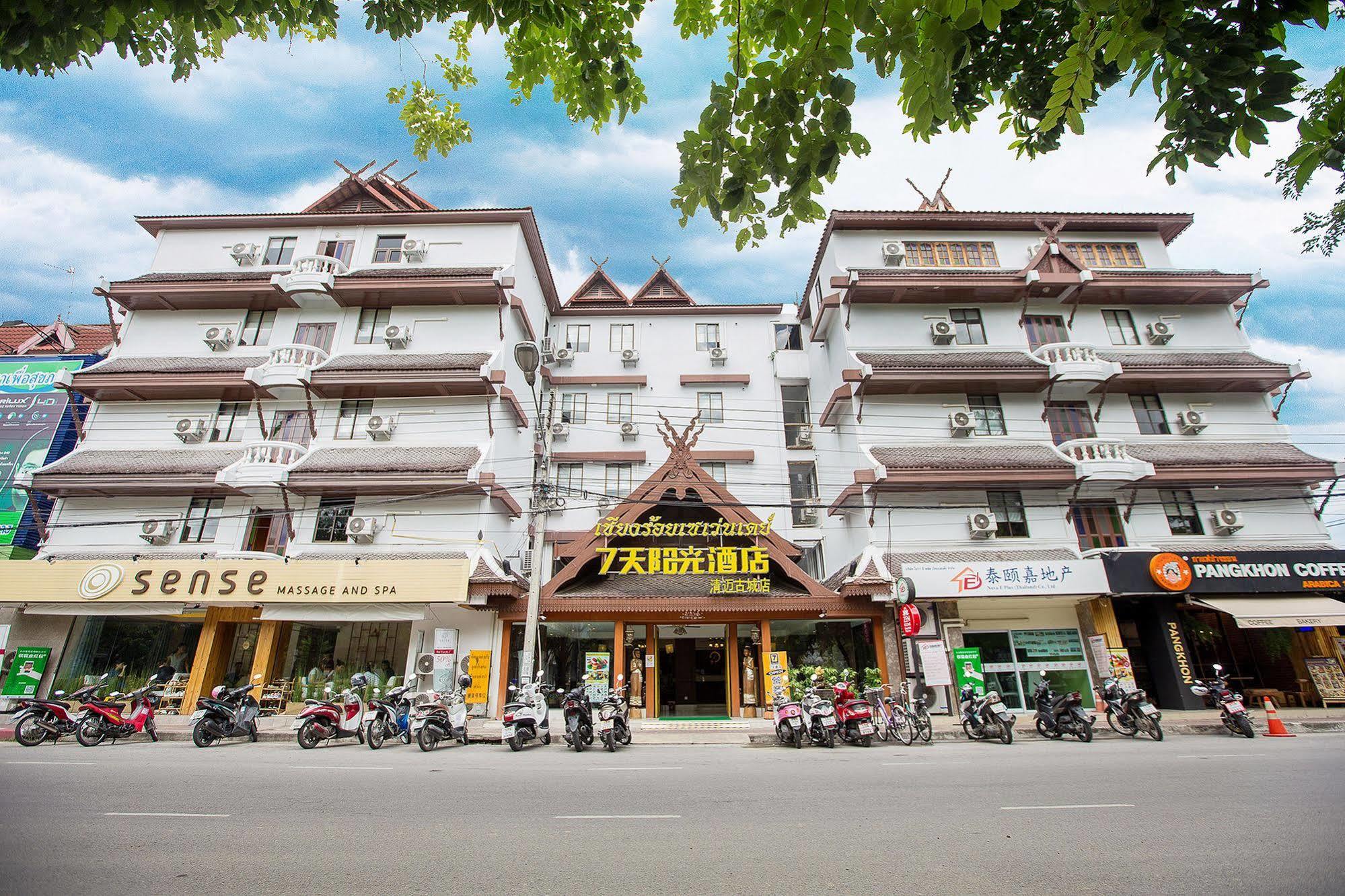 Chiang Roi 7 Days Inn Chiang Mai Exterior photo